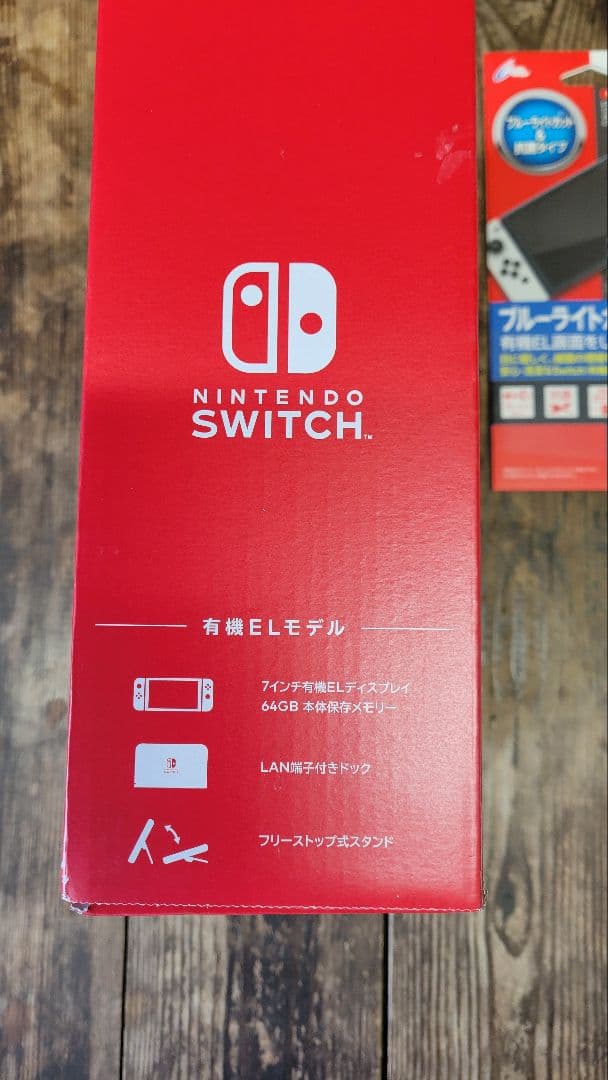 新品 Nintendo Switch 有機ELモデル マリオレッド 延長保証付