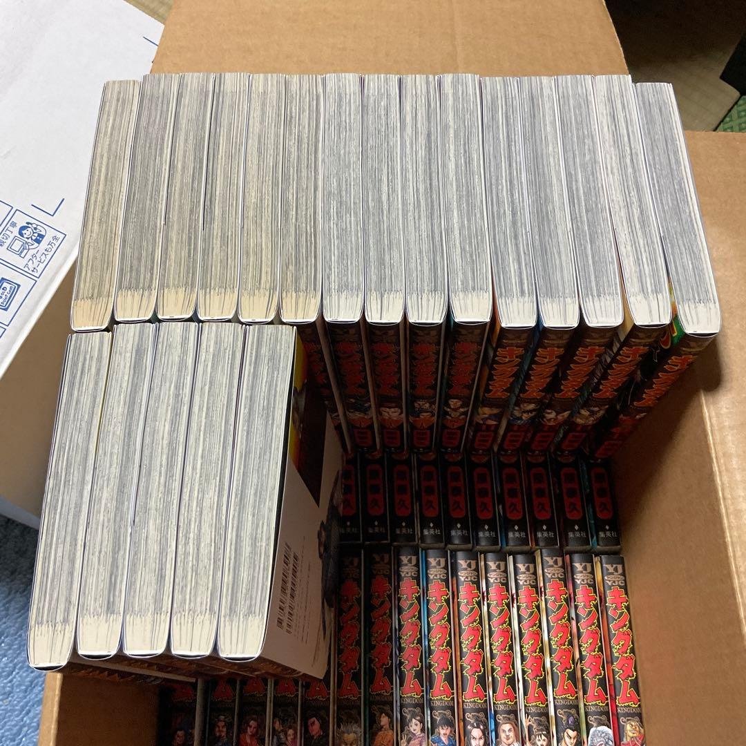 キングダム　漫画　セット　1〜50巻
