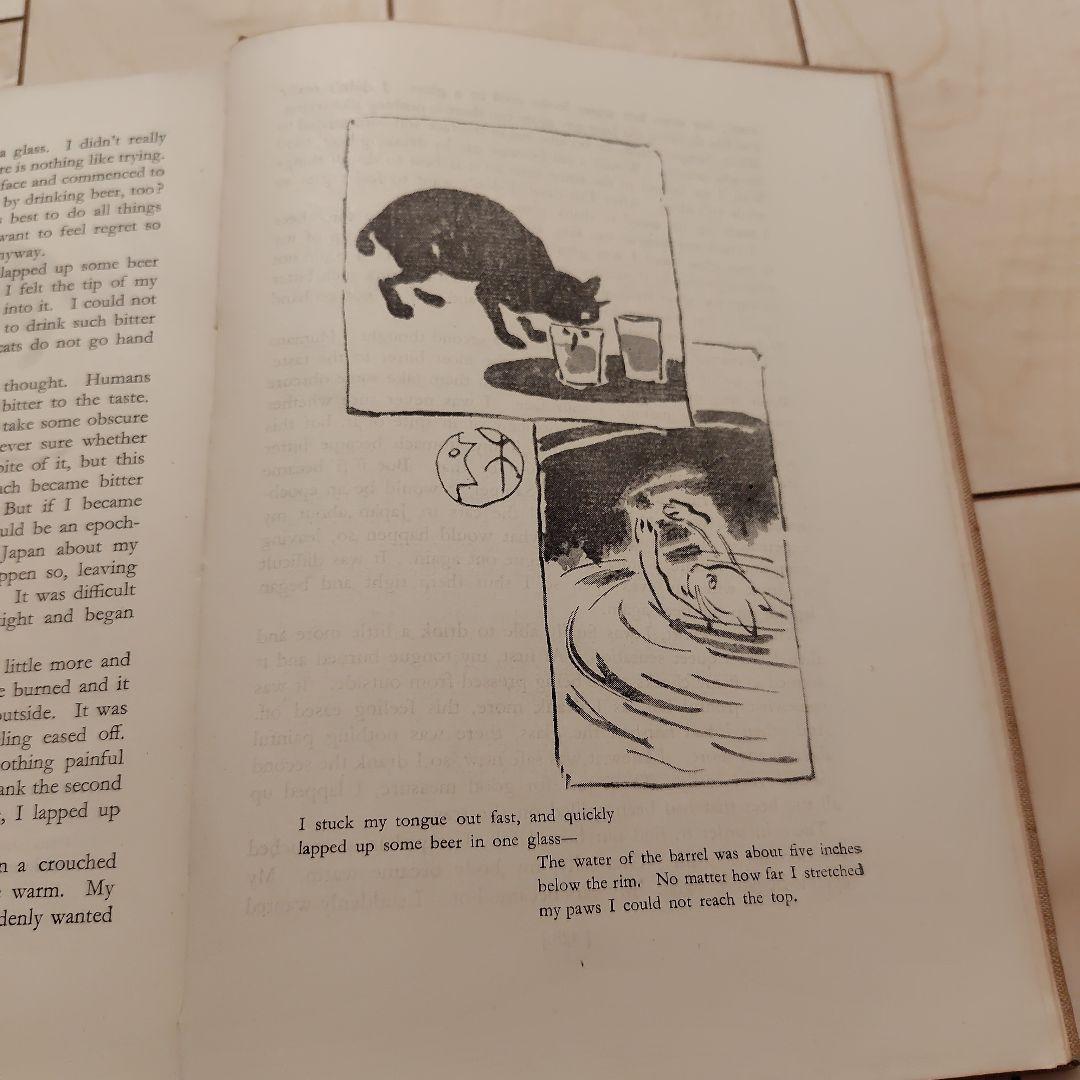 I AM A CAT 夏目漱石　英語版　昭和36年　初版
