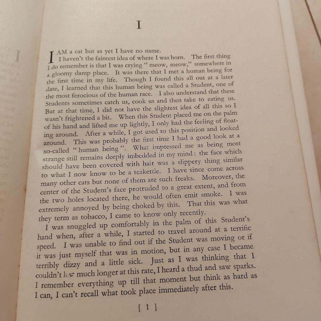 I AM A CAT 夏目漱石　英語版　昭和36年　初版
