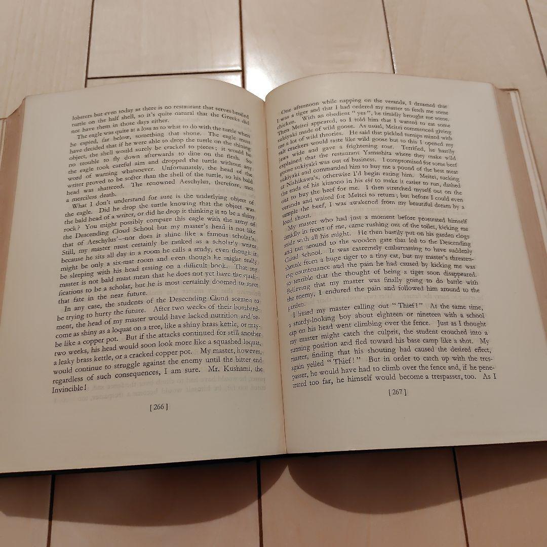 I AM A CAT 夏目漱石　英語版　昭和36年　初版