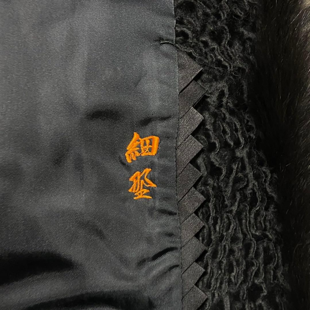 【極美品】毛皮 リアルファーコート ポンチョ ブラック