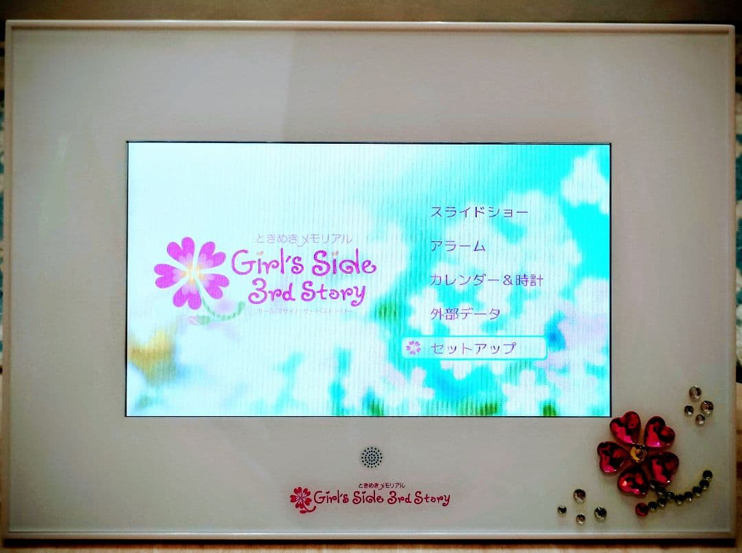 ときめきメモリアル Girl’s Side 3rd デジタルフォトフレーム