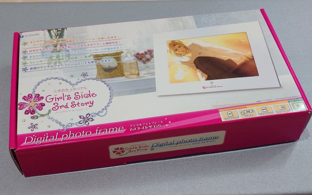 ときめきメモリアル Girl’s Side 3rd デジタルフォトフレーム