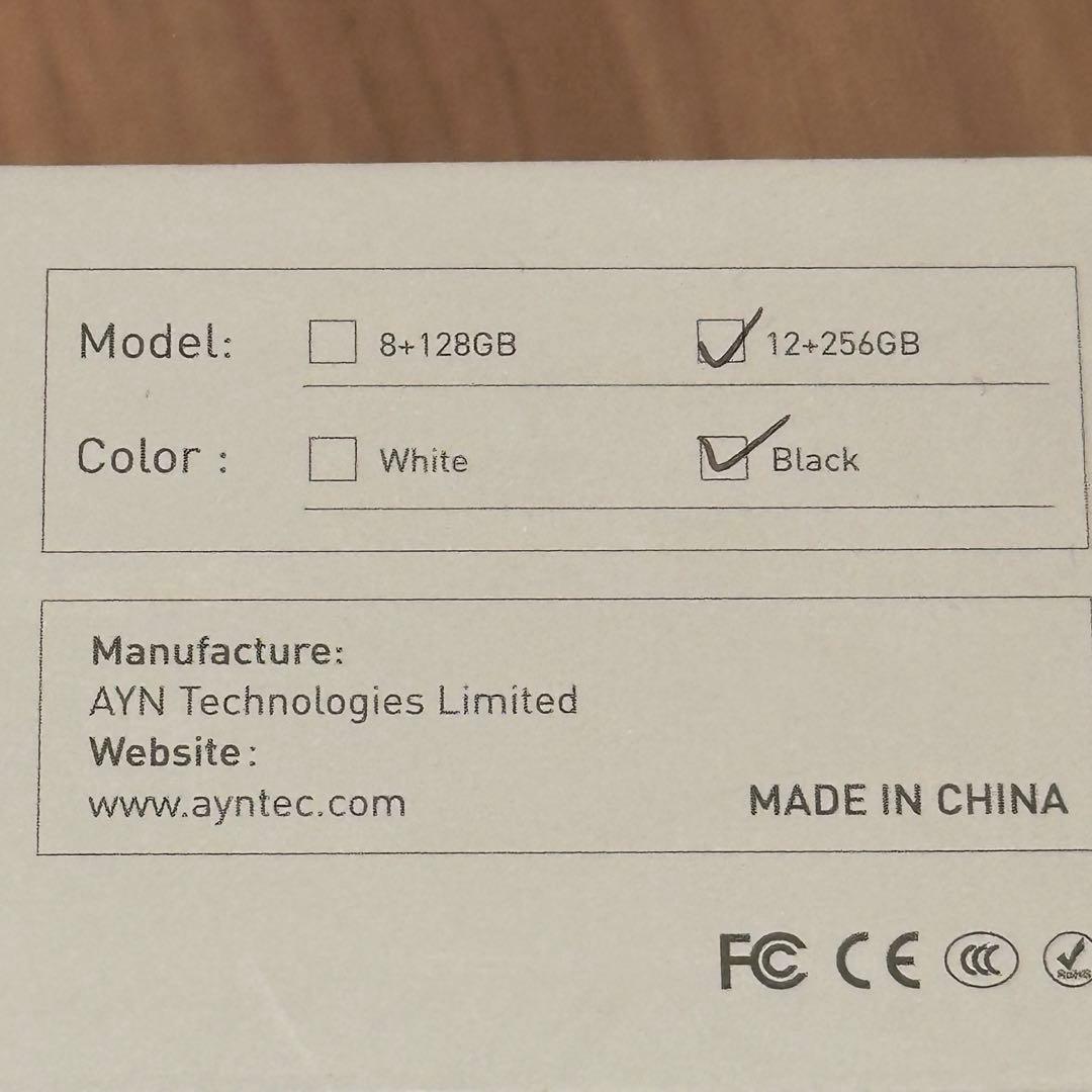 AYN Odin2 mini pro ブラック専用ケース付き [美品]