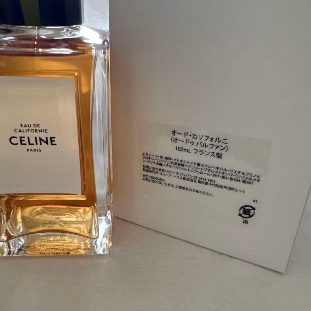 セリーヌ　オードゥパルファン　オード・カリフォルニ