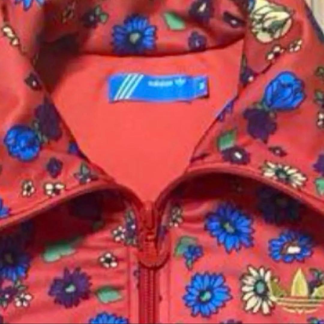 かくかくしかじか ジャージ adidas RODEO ロデオ