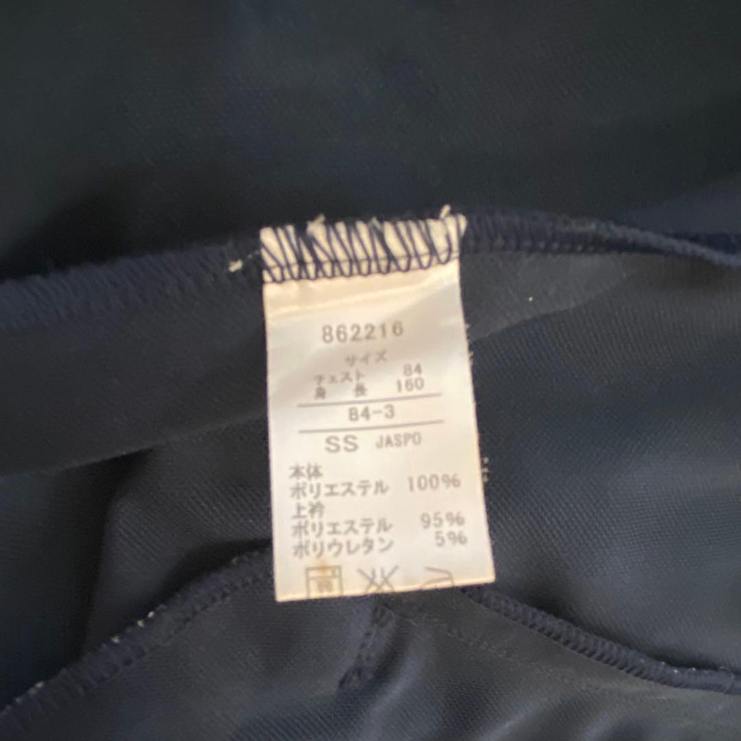 PUMA ピンク ジャージ　上下セット　Ｙ２Ｋ（プージャ）