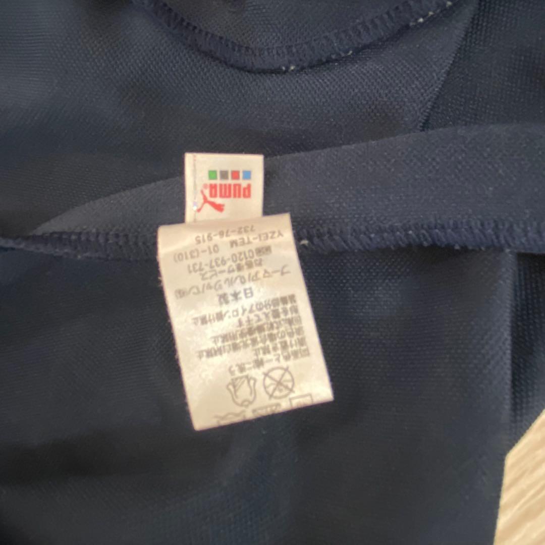 PUMA ピンク ジャージ　上下セット　Ｙ２Ｋ（プージャ）