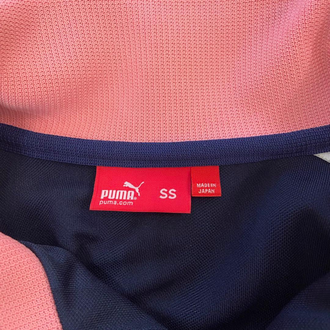 PUMA ピンク ジャージ　上下セット　Ｙ２Ｋ（プージャ）