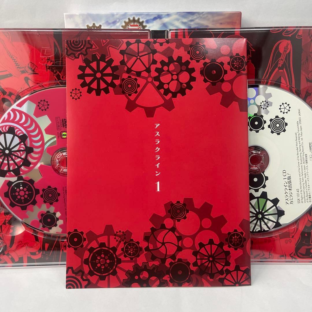 【美品/1期BOX付】アスラクライン 1期&2期 全巻 DVD