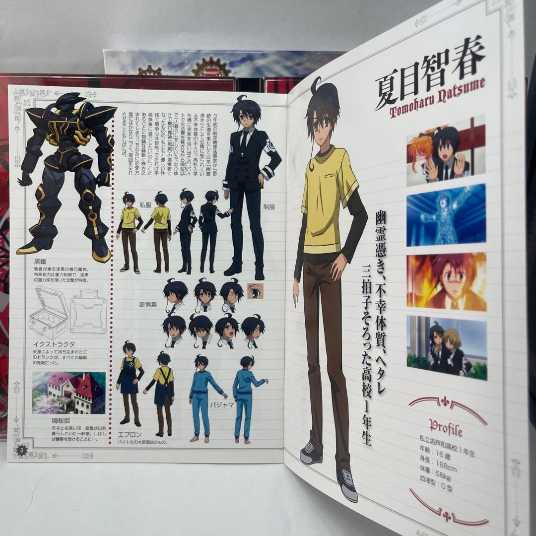 【美品/1期BOX付】アスラクライン 1期&2期 全巻 DVD