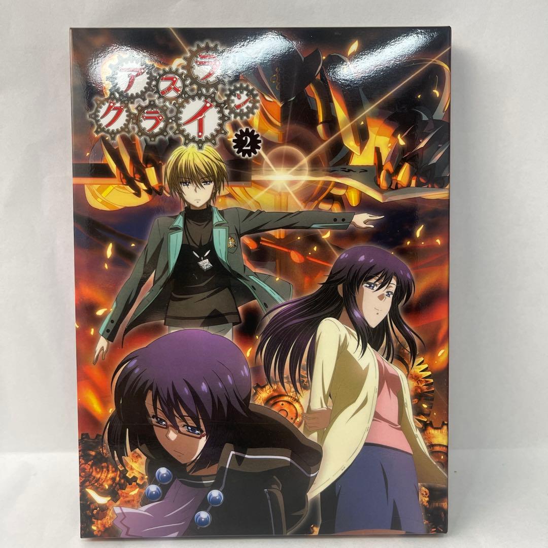 【美品/1期BOX付】アスラクライン 1期&2期 全巻 DVD