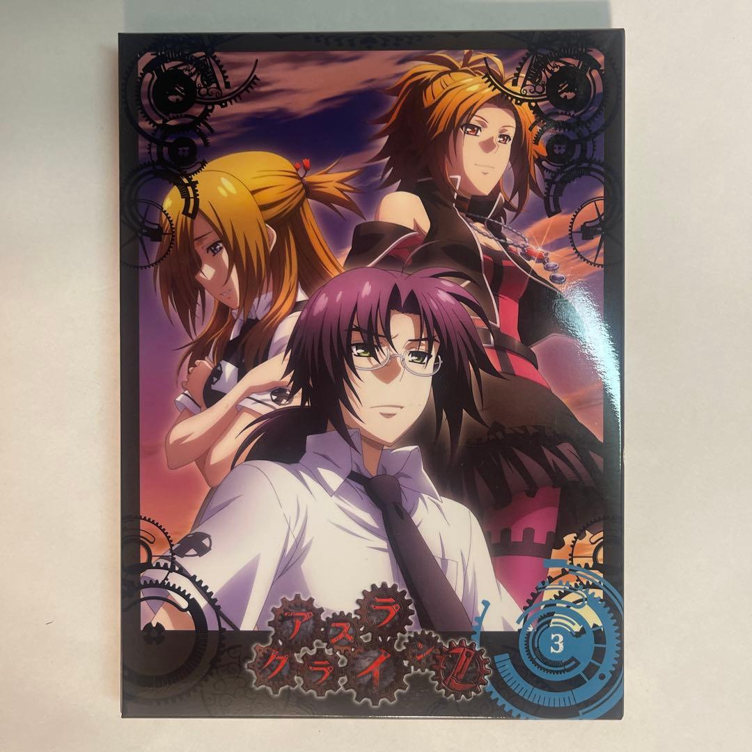 【美品/1期BOX付】アスラクライン 1期&2期 全巻 DVD