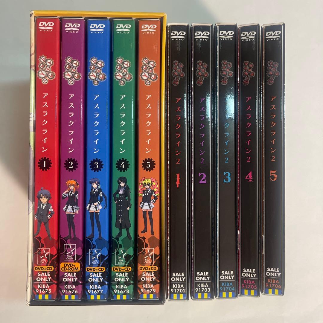 【美品/1期BOX付】アスラクライン 1期&2期 全巻 DVD