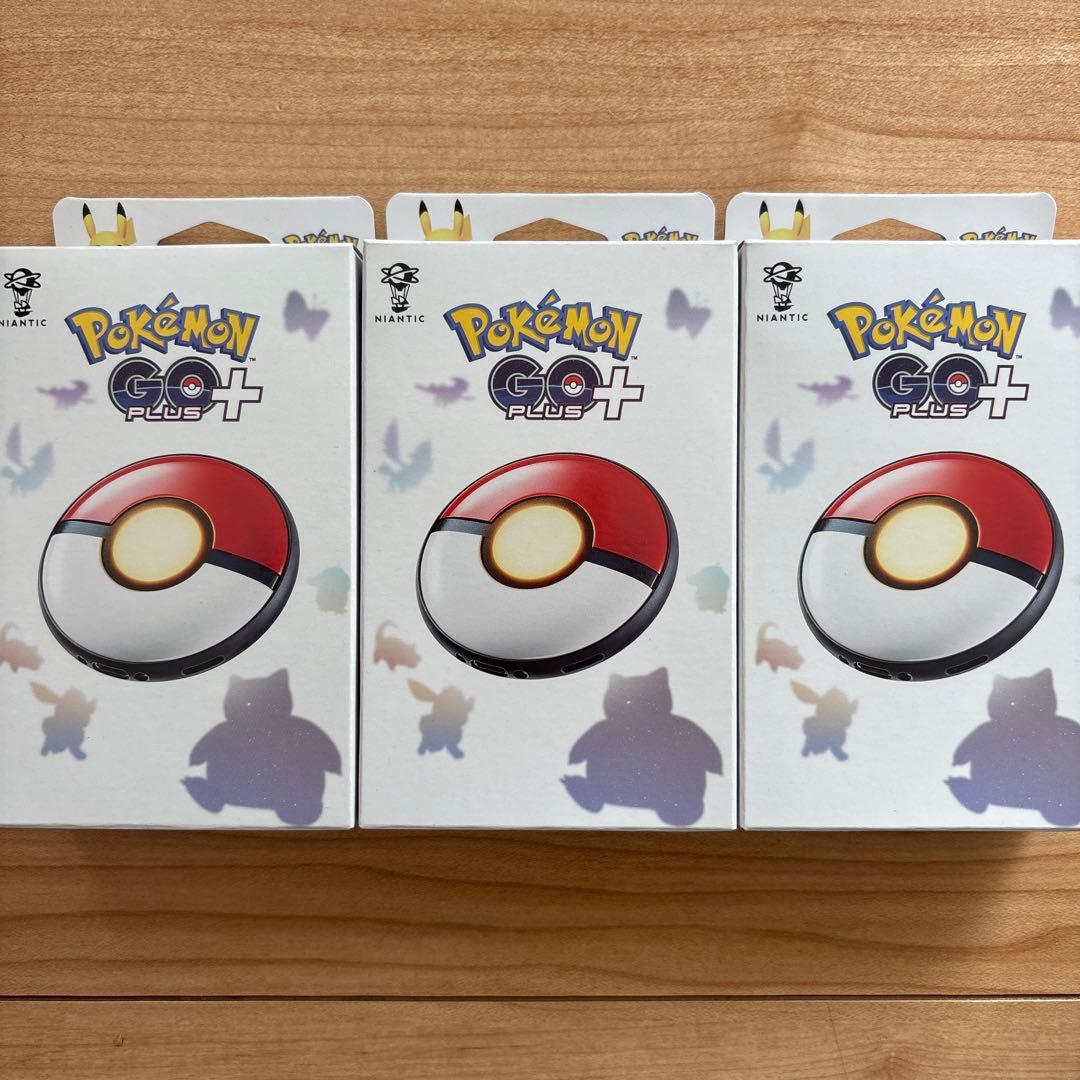 ★新品★Pokemon GO Plus 3個セット