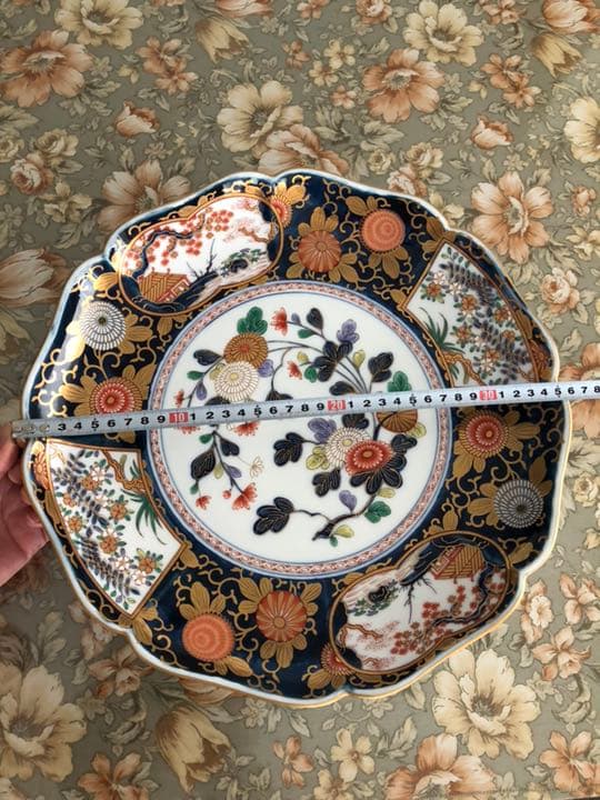 賞美堂有田焼其泉窯 盛皿 中 琳派古伊万里様式