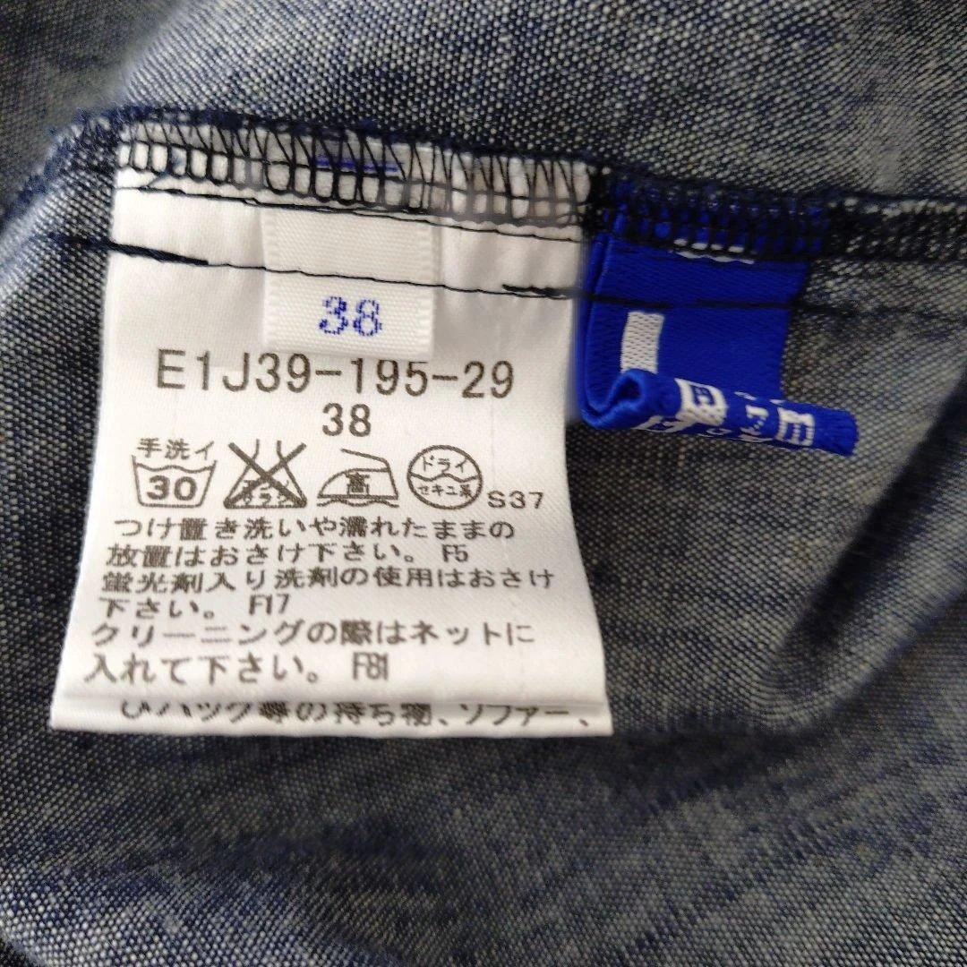 バーバリーブルーレーベル ワンピース キャミワンピース 未着用 タグ付き