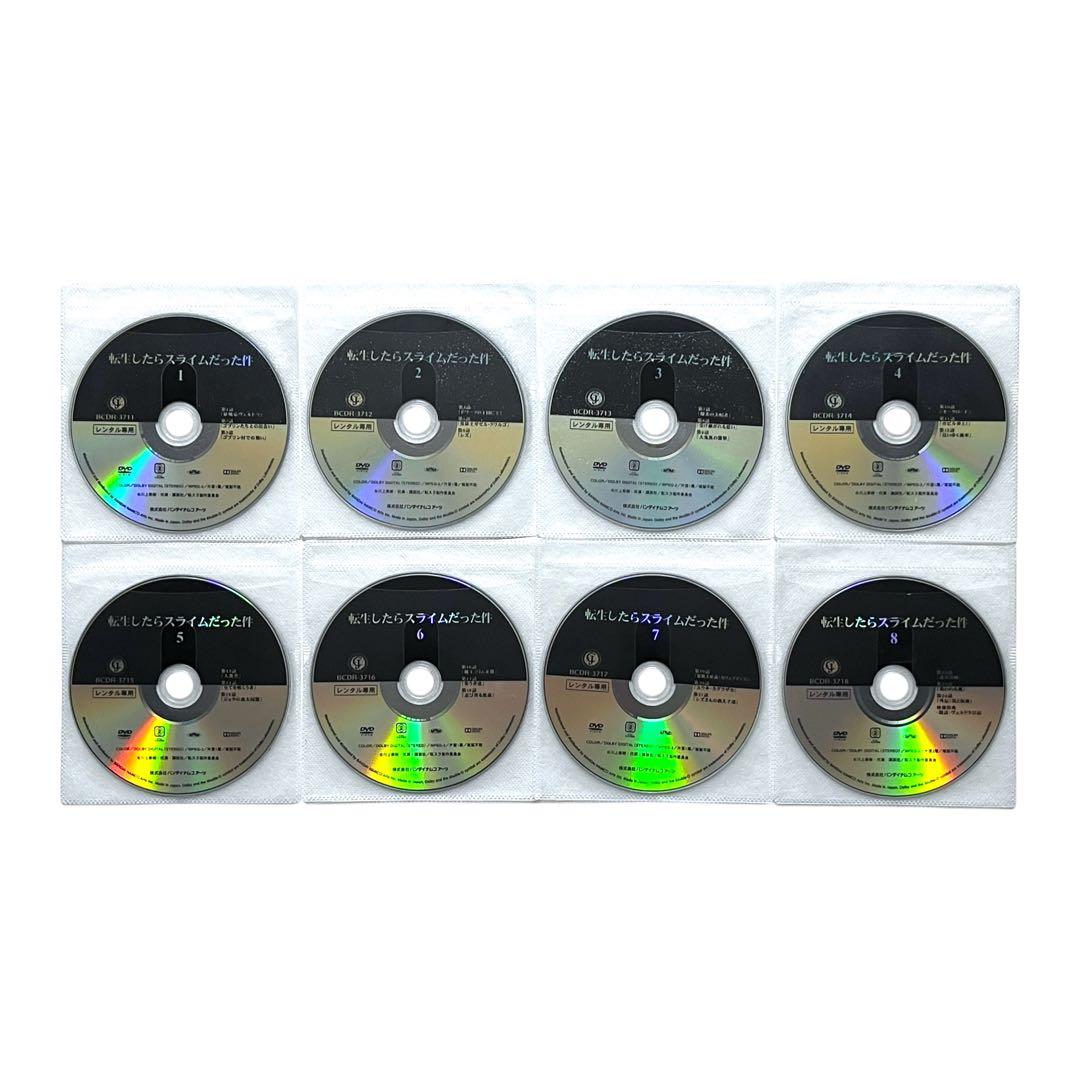 新品ケース 転生したらスライムだった件 1期+2期+OVA＋劇場版 全21巻