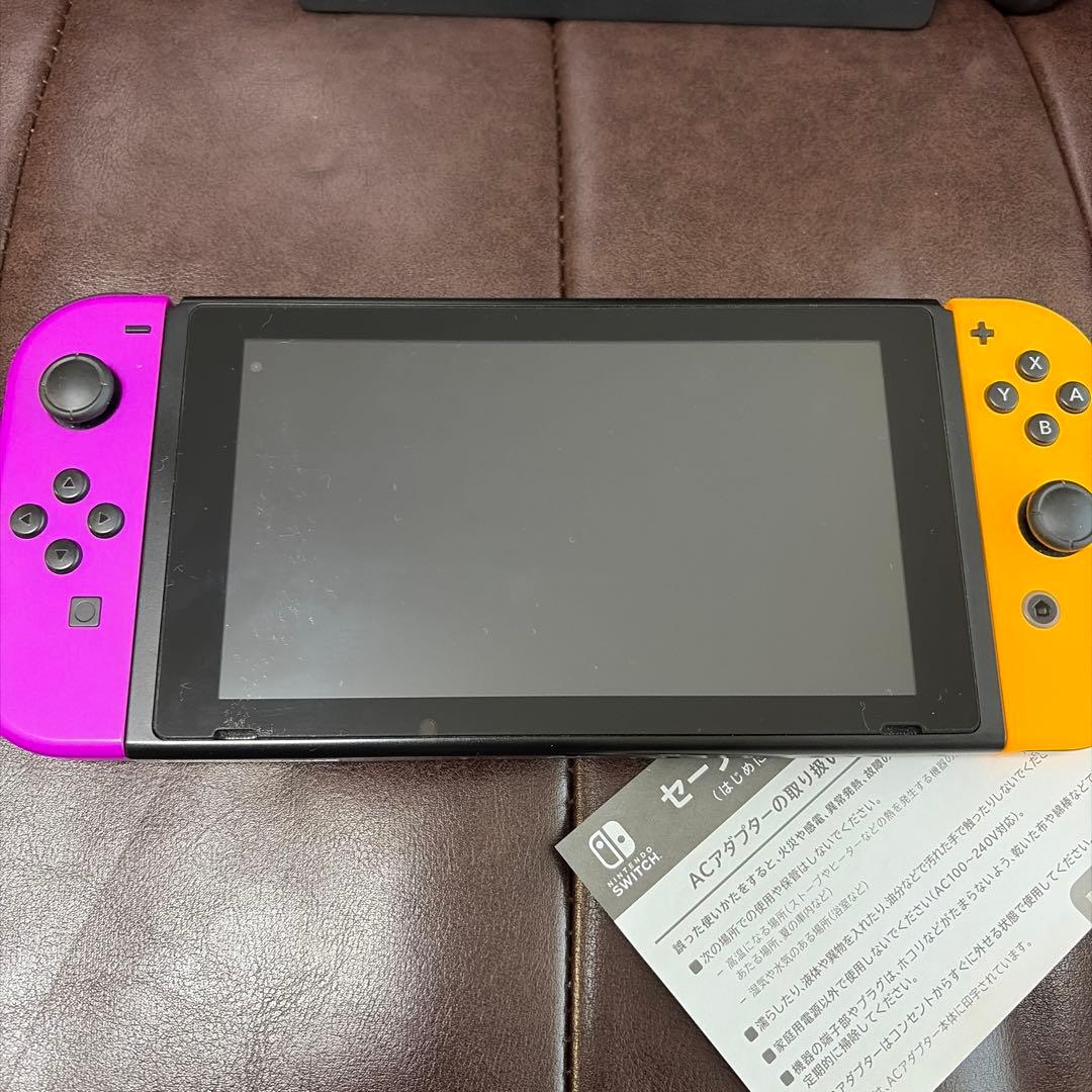 Nintendo Switch 本体　付属品全てあり