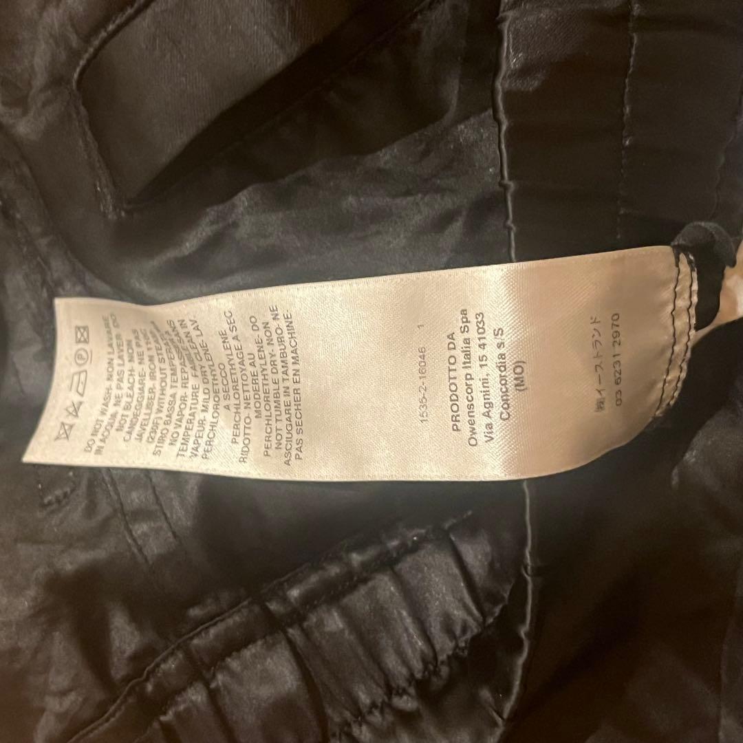 Rick Owens サルエル　トラックパンツ　48