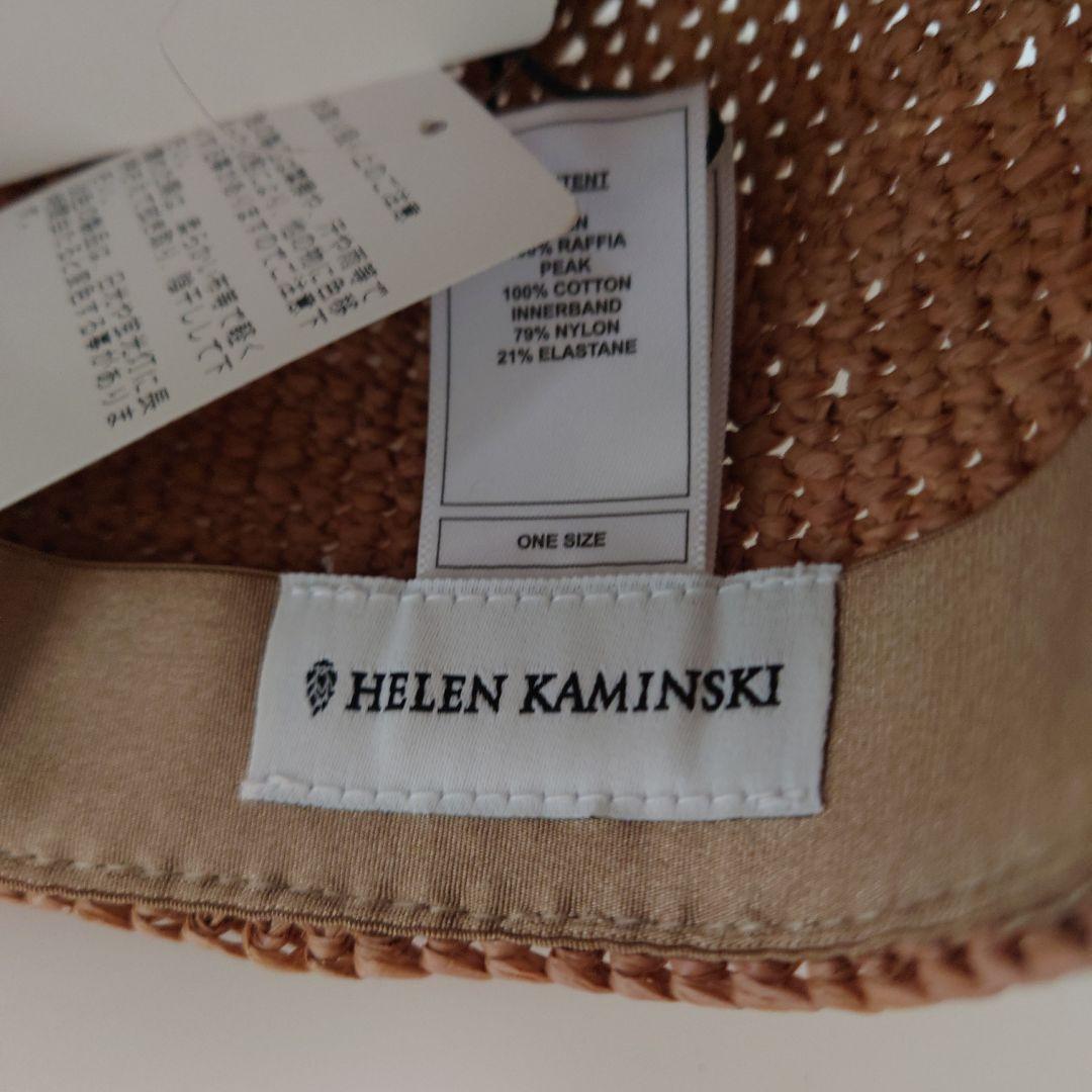 【新品】ヘレンカミンスキー　　VIVETTE　キャップ麦わら　ヌガー色