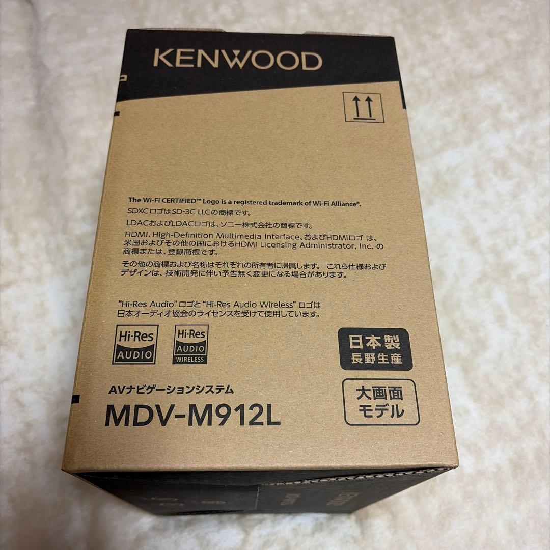 ［新品］MDV-M912L KENWOOD ケンウッド 彩速ナビ 9V型モデル