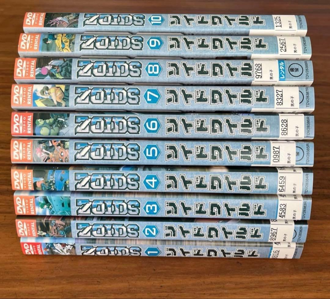 ゾイドワイルド DVD 全10巻　全巻セット