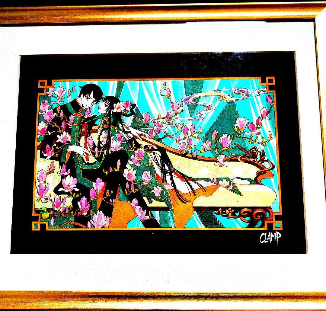 xxxHOLiC　複製原画