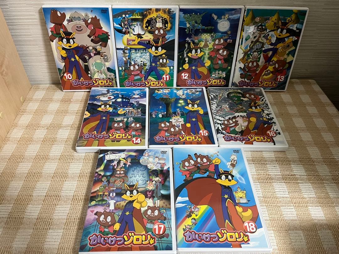 かいけつゾロリ 全18巻セット DVD セル版