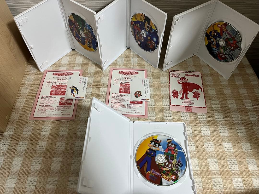 かいけつゾロリ 全18巻セット DVD セル版