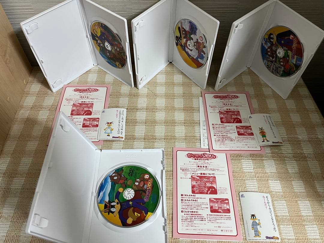 かいけつゾロリ 全18巻セット DVD セル版