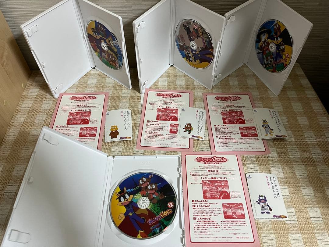 かいけつゾロリ 全18巻セット DVD セル版