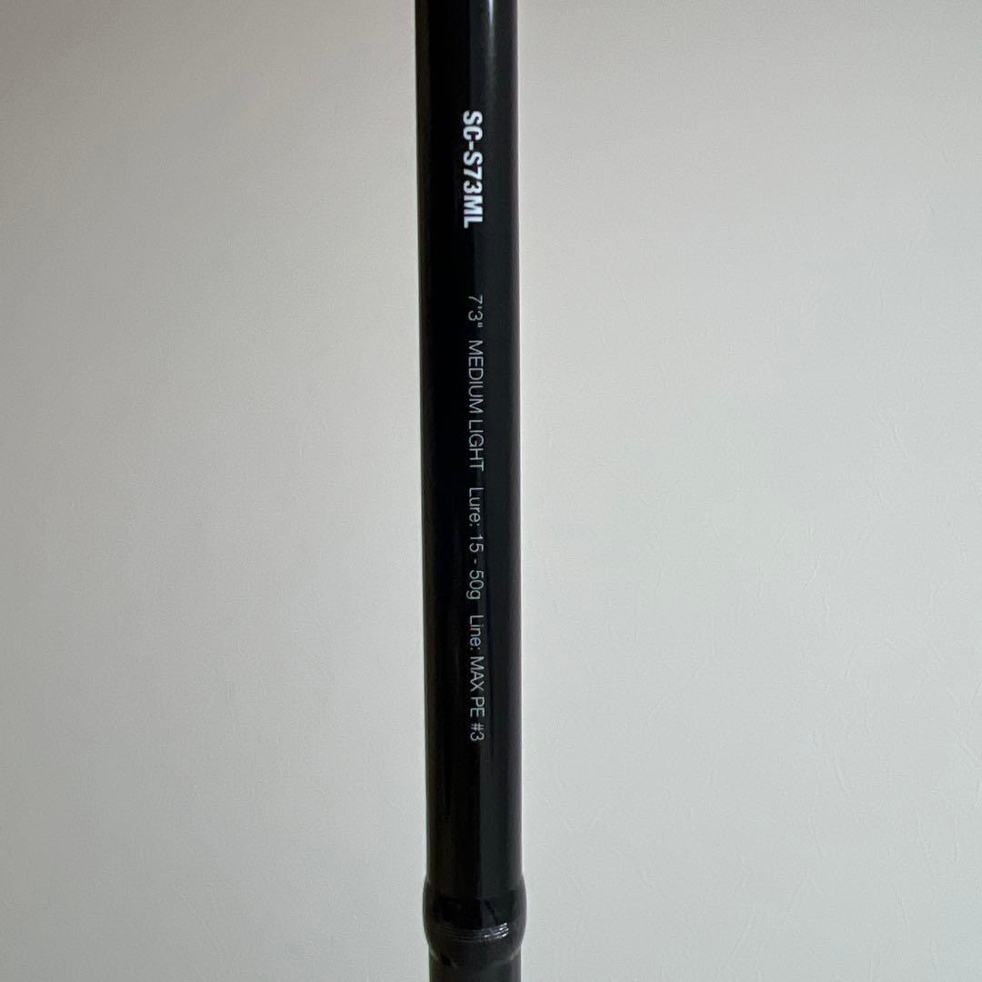 ジャッカル スクランバ SC-S73ML JACKALL SCRUNBA