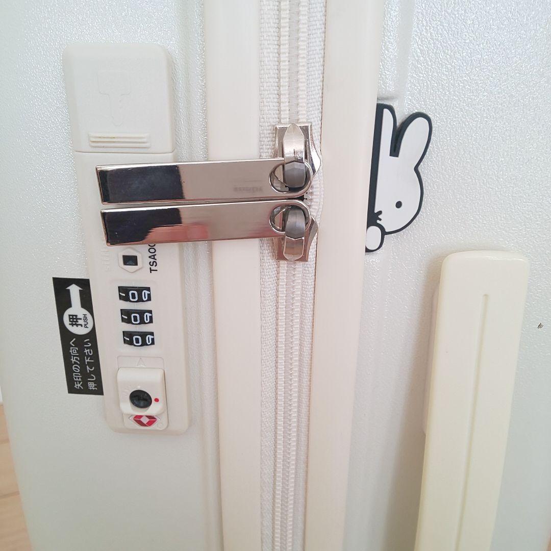 ミッフィー スーツケース キャリーケース(アイボリー ホワイト) S size