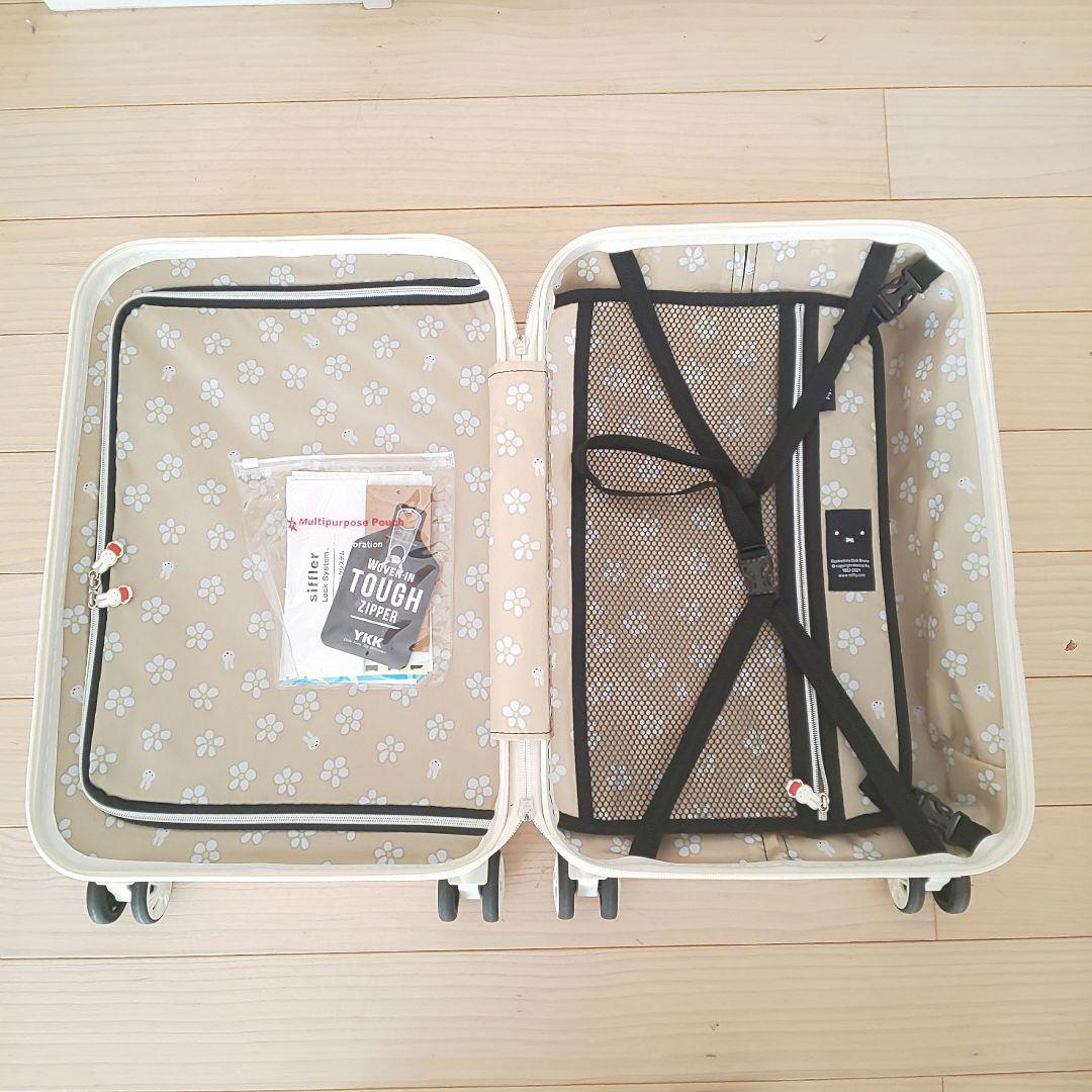 ミッフィー スーツケース キャリーケース(アイボリー ホワイト) S size