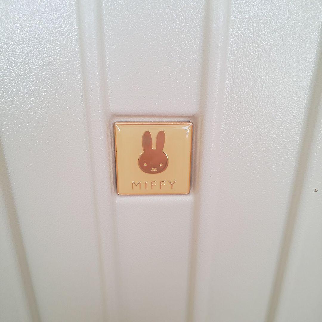 ミッフィー スーツケース キャリーケース(アイボリー ホワイト) S size