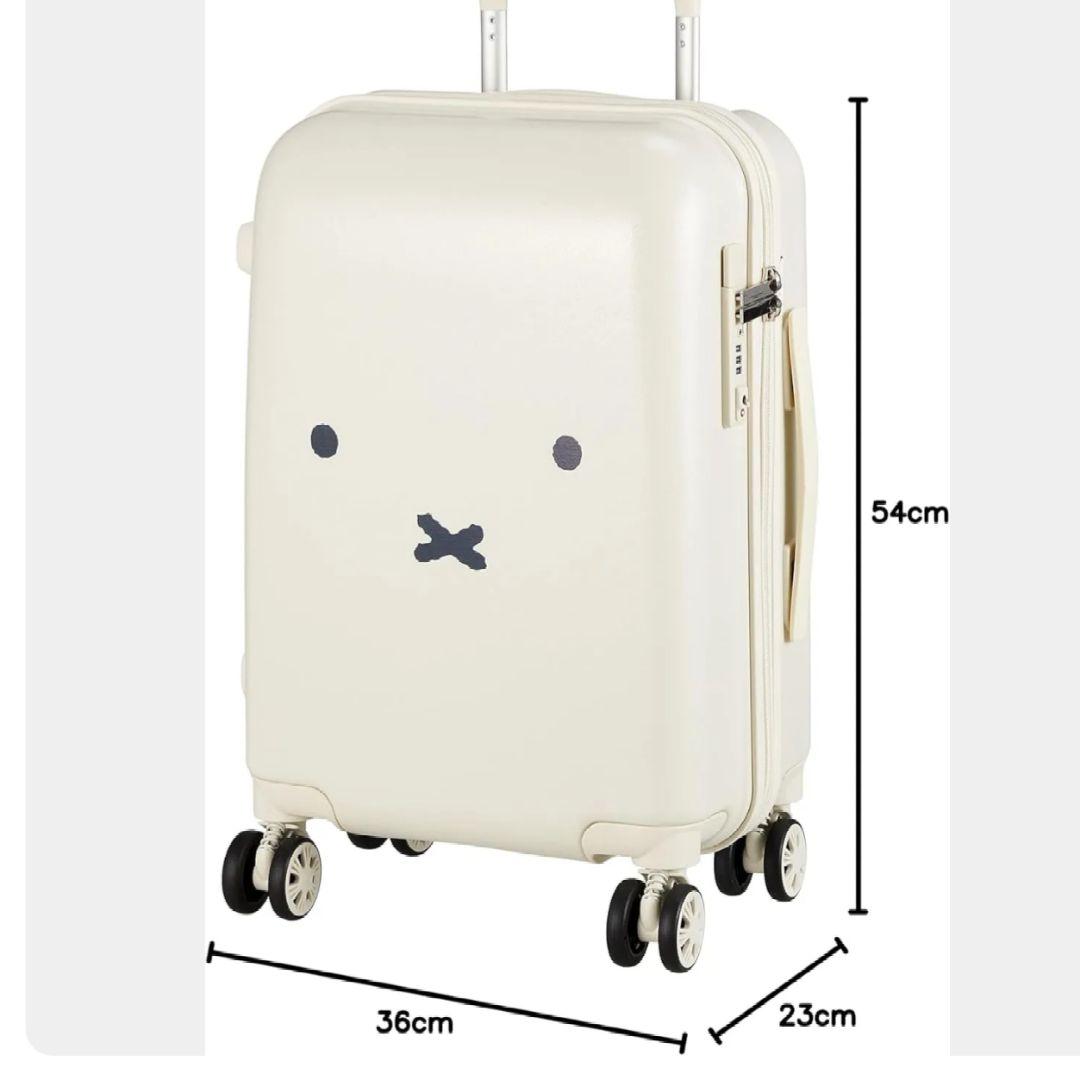 ミッフィー スーツケース キャリーケース(アイボリー ホワイト) S size