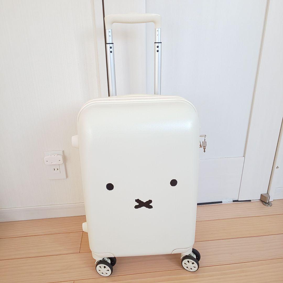 ミッフィー スーツケース キャリーケース(アイボリー ホワイト) S size