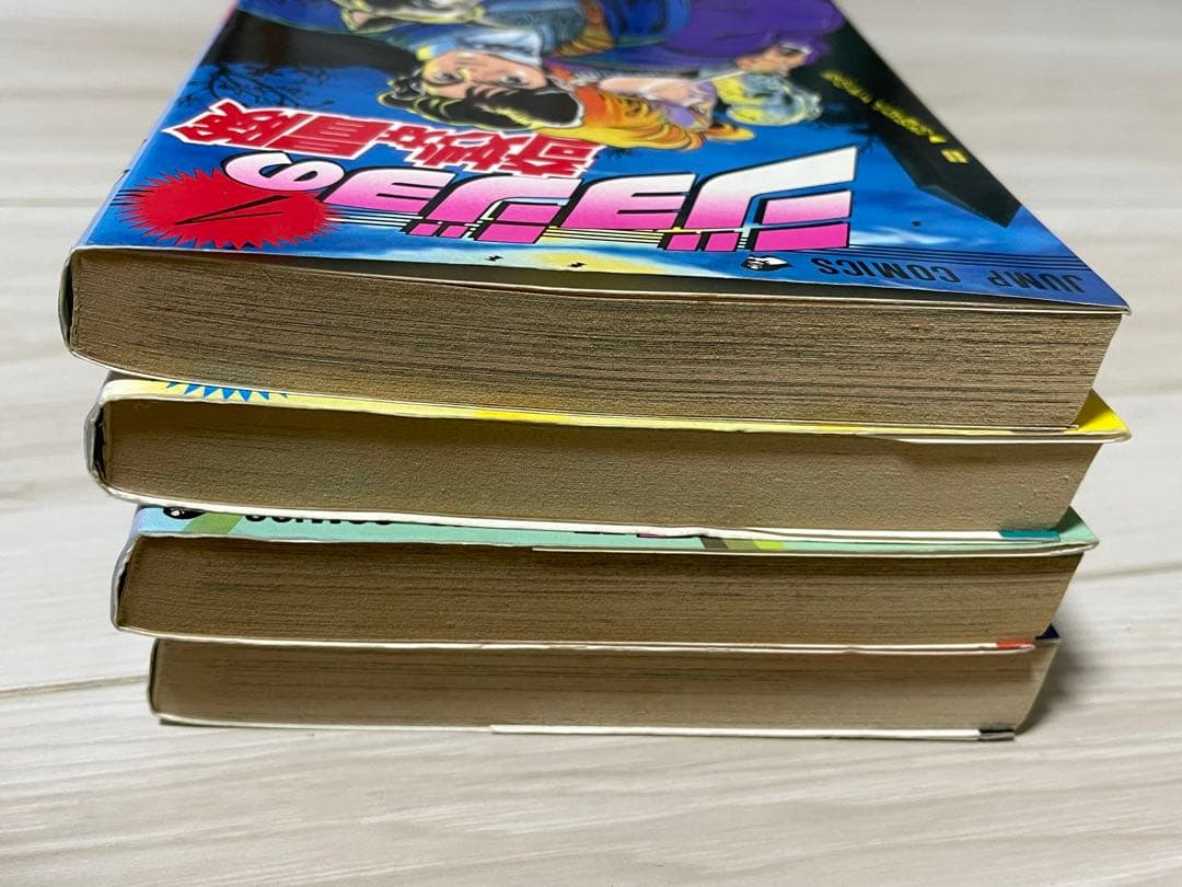 ジョジョの奇妙な冒険　1巻　初版　セット