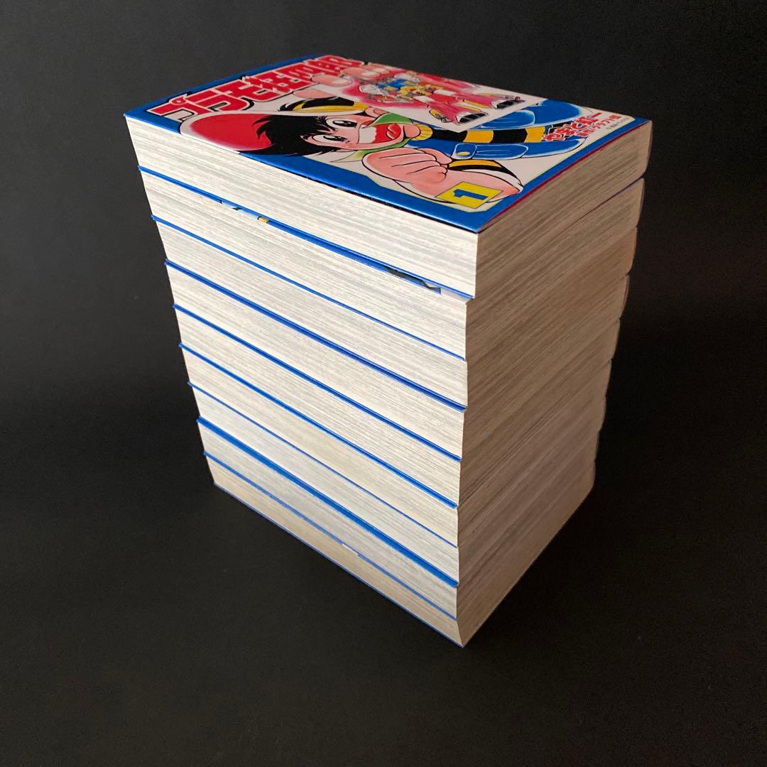 プラモ狂四郎 1〜9巻セット