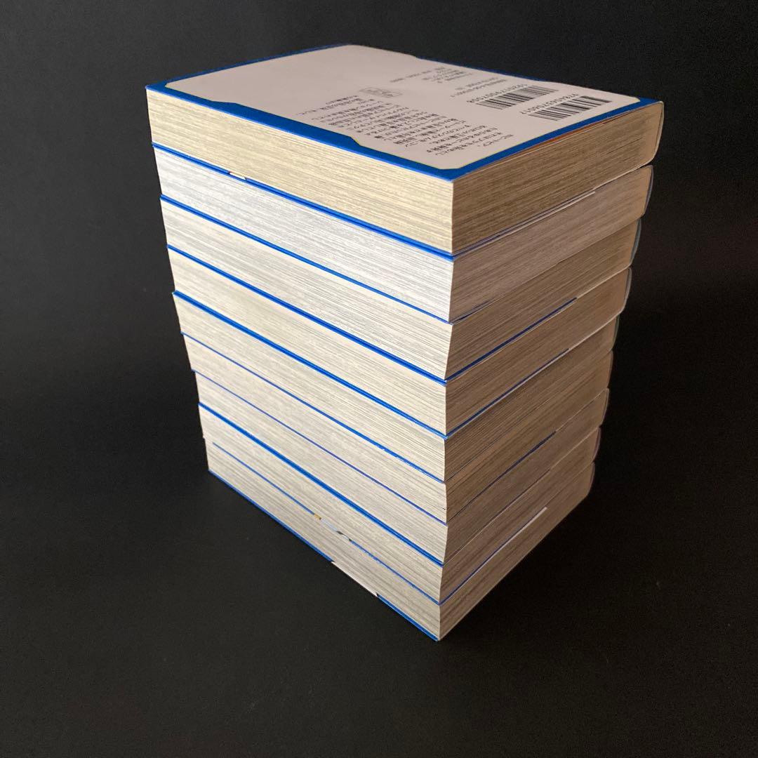 プラモ狂四郎 1〜9巻セット