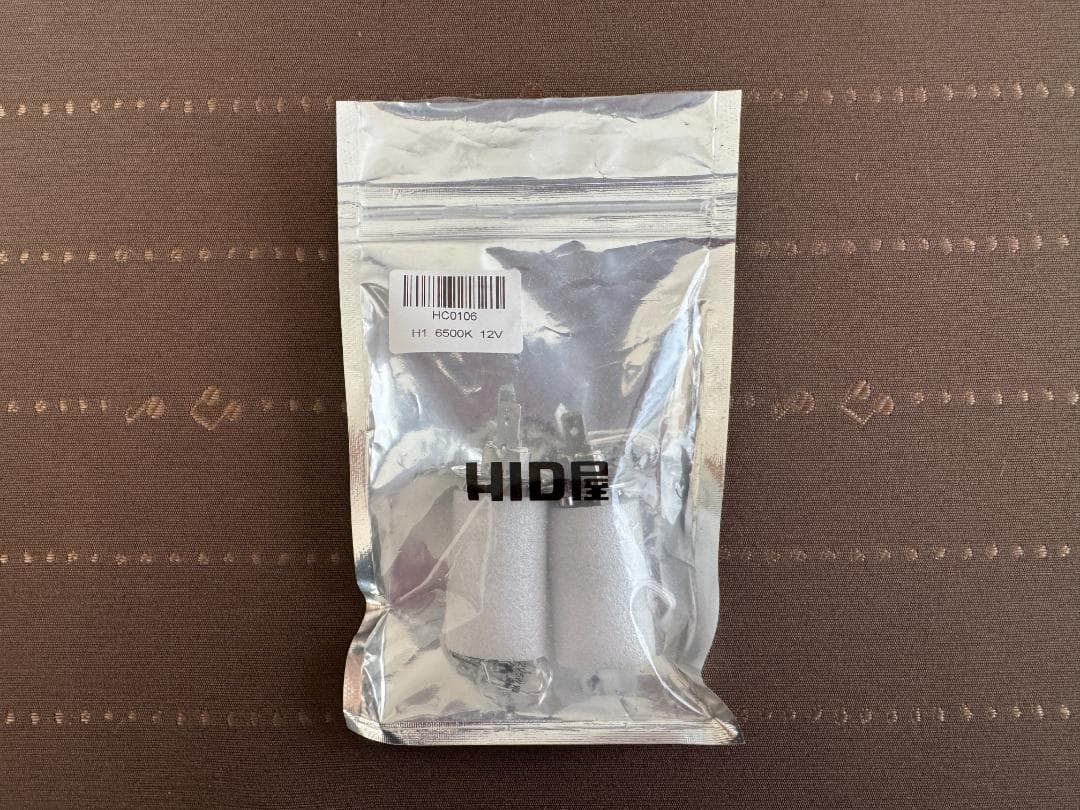 【7】L880Kコペン ヘッドライト ウレタン塗装してLED改装済み