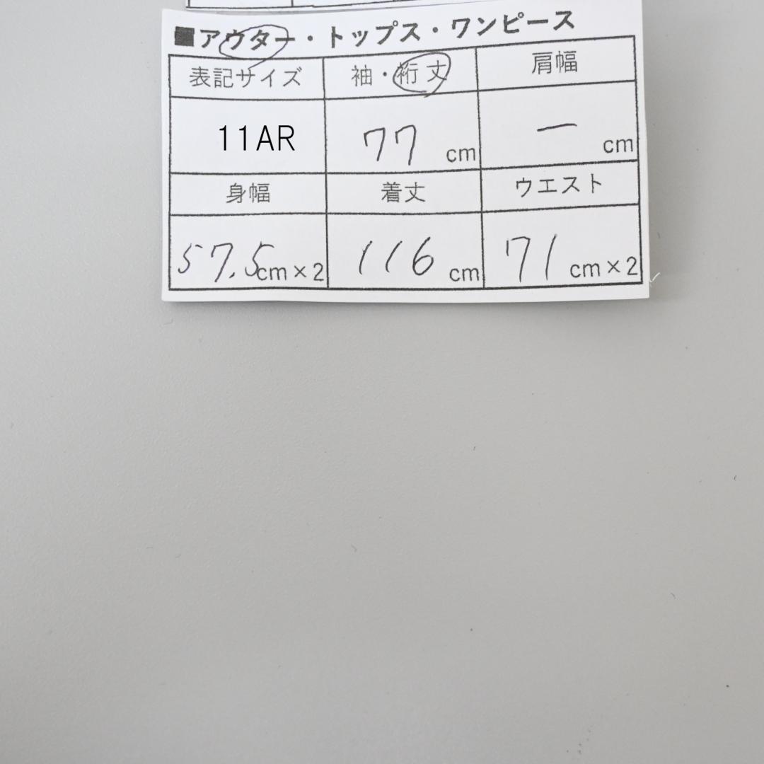 ♦︎ ■ 48396★バーバリーズ トレンチコート ノバチェック ライナー付\"