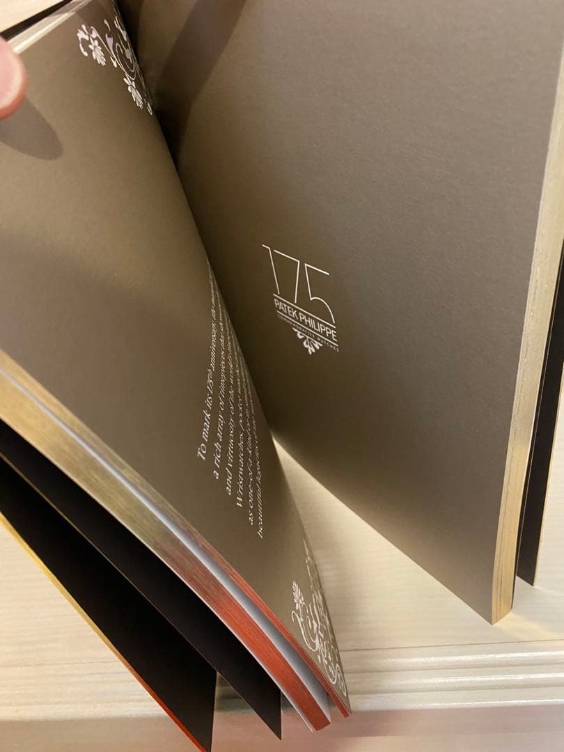 最終値下　希少　PATEK PHILIPPE 2014 175周年特別本