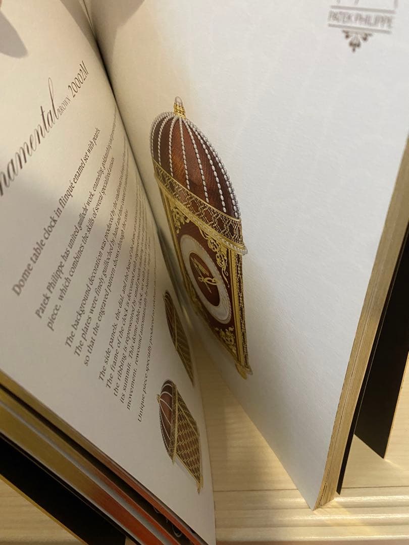 最終値下　希少　PATEK PHILIPPE 2014 175周年特別本