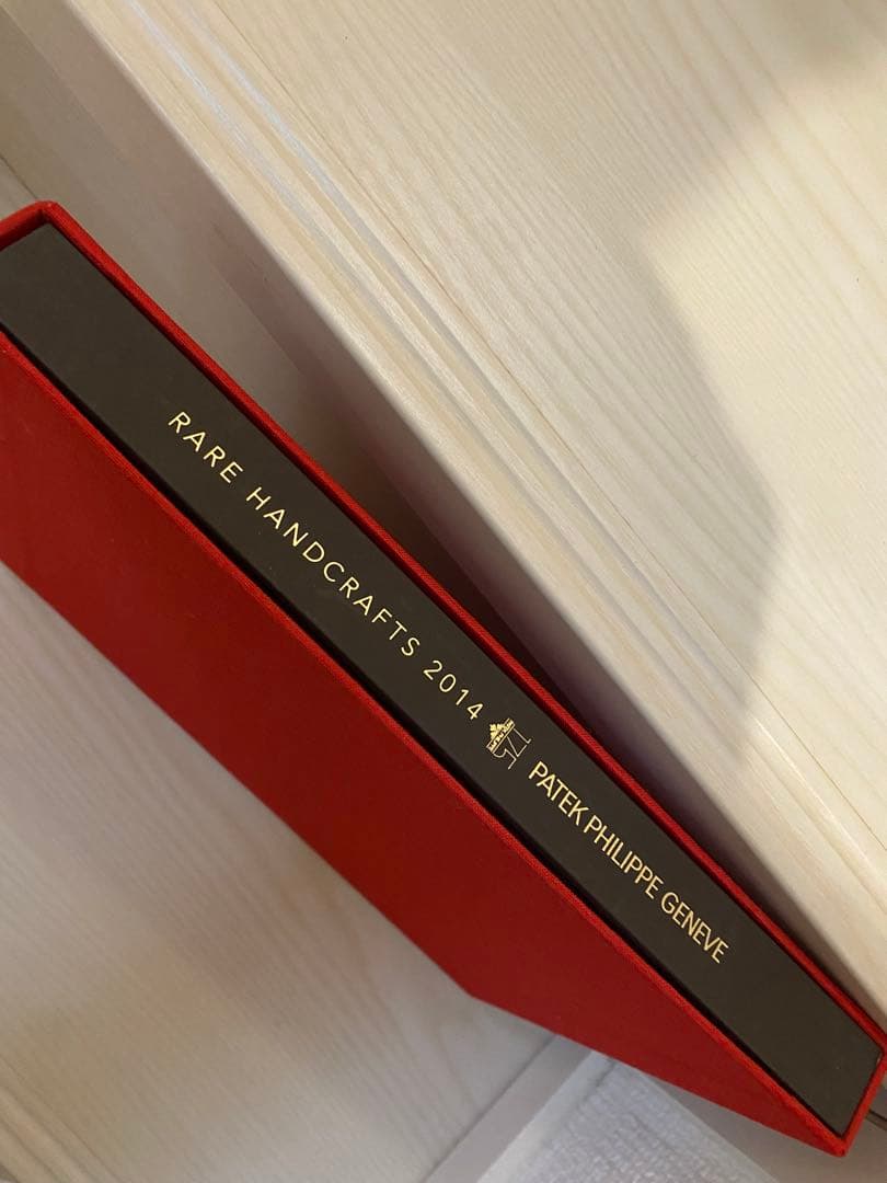 最終値下　希少　PATEK PHILIPPE 2014 175周年特別本