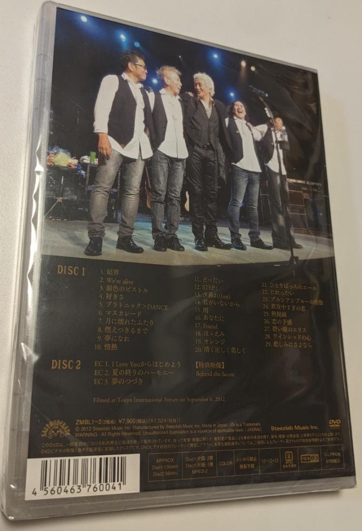 1 2DVD 安全地帯 30th Anniversary Concert
