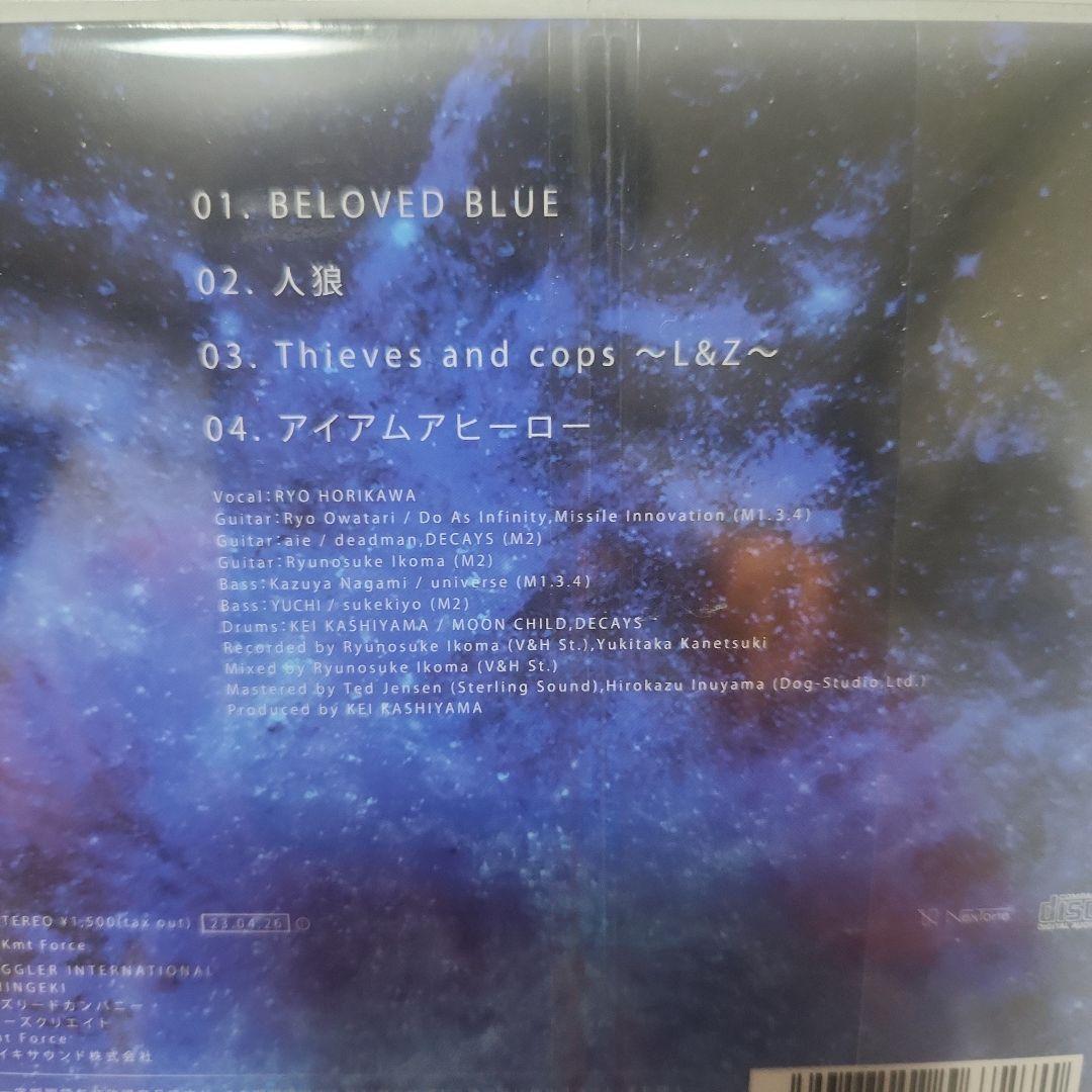 当選品❗堀川りょうさん直筆サイン入りCD❕BELOVED BLUE