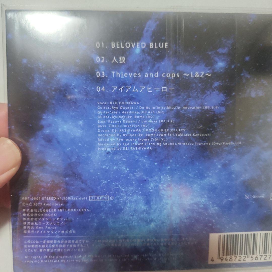 当選品❗堀川りょうさん直筆サイン入りCD❕BELOVED BLUE